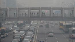 beijing