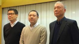 Chan Kin-man, Benny Tai dan Chu Yiu-ming
