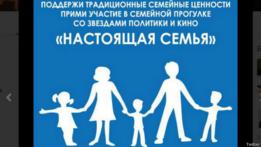 Можно ли нажиться на "гомофобном маркетинге"?
