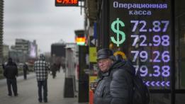 EPH может оспорить пересмотр договора аренды с "Вымпелкомом"