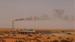 Aramco 