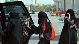 Perempuan Arab Saudi