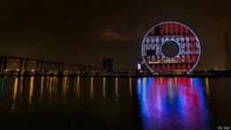 Guangzhou Circle