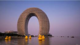 Sheraton cina