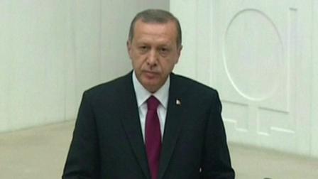 اردوغان