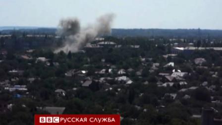 Обстрел Горловки