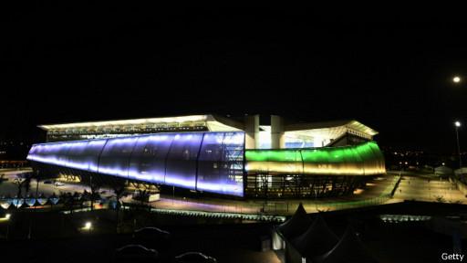 Arena Pantanal