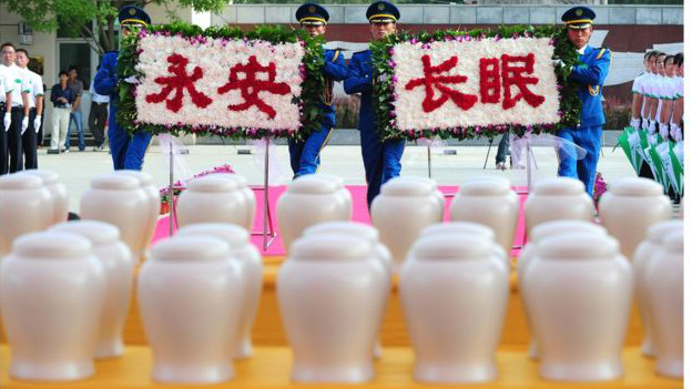 Competição de cremação na China | AFP