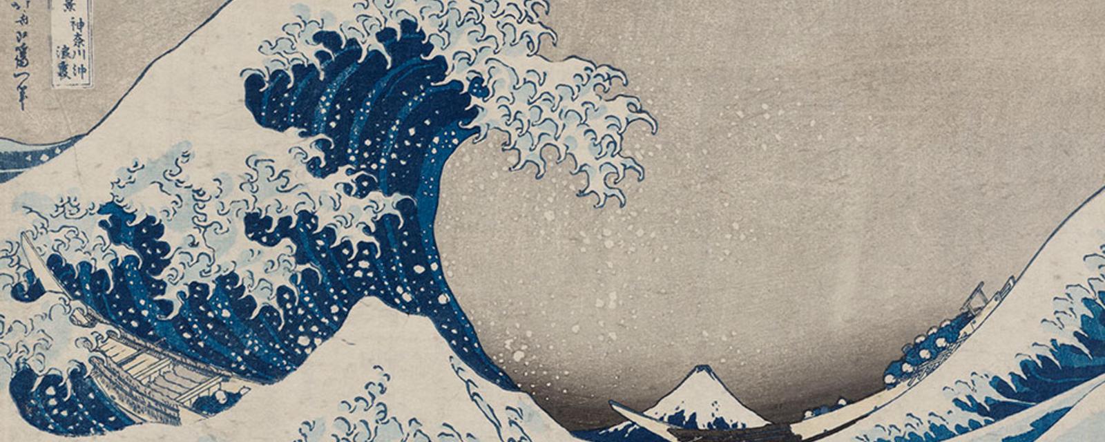 (Credit: Katsushika Hokusai / Museum of Fine Arts, Boston)