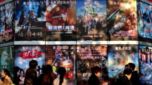 Chinese movie posters