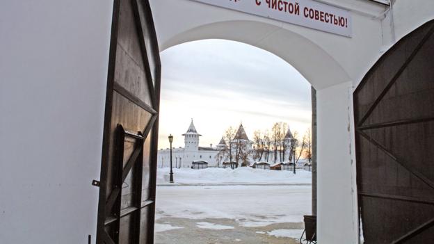The Prison Castle in Tobolsk, Russia, was considered stricter than most (Credit: Credit: Alexander Aksakov/Getty)