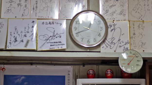 Messages from famous customers adorn the wall (Credit: Credit: Danielle Demetriou)