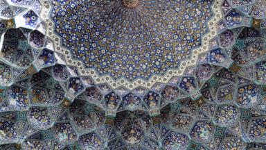 Shah Mosque, Isfahan (Credit: Credit: Hossein Lohinejadian / Alamy Stock Photo)