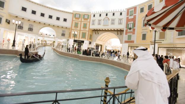 Doha shopping