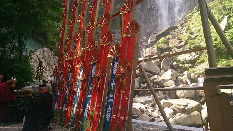 Kumano Nachi-Taisha Nachi Fire Festival (Ohgi festival), Nachikatsuura Town