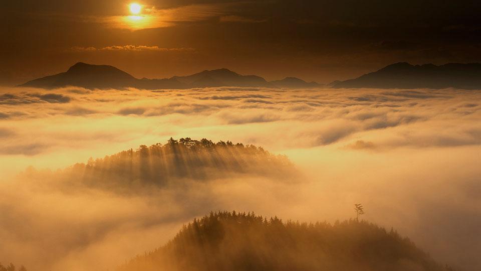 Kumano