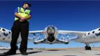 Virgin Galactic (Copyright: AFP)