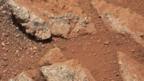 Link rock (Copyright: Nasa)