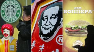 Fast food outlets around the world (Images copyright: Getty Images)