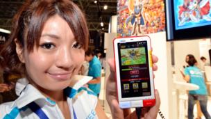 Japan's mobile social networking service company Gree