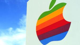 Apple logo outside its headquaters (Copyright: Getty Images)