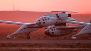 SpaceShipOne (Copyright: Scaled Composites)