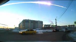 Meteor strike