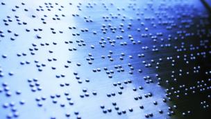 Braille screen