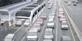 Bus on rails