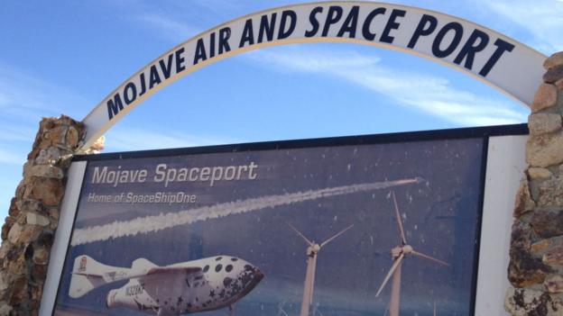 Mojave Space Port Entrance (Copyright: Boffin Media)