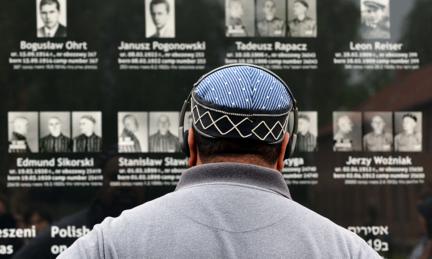 Muslim leader at Auschwitz