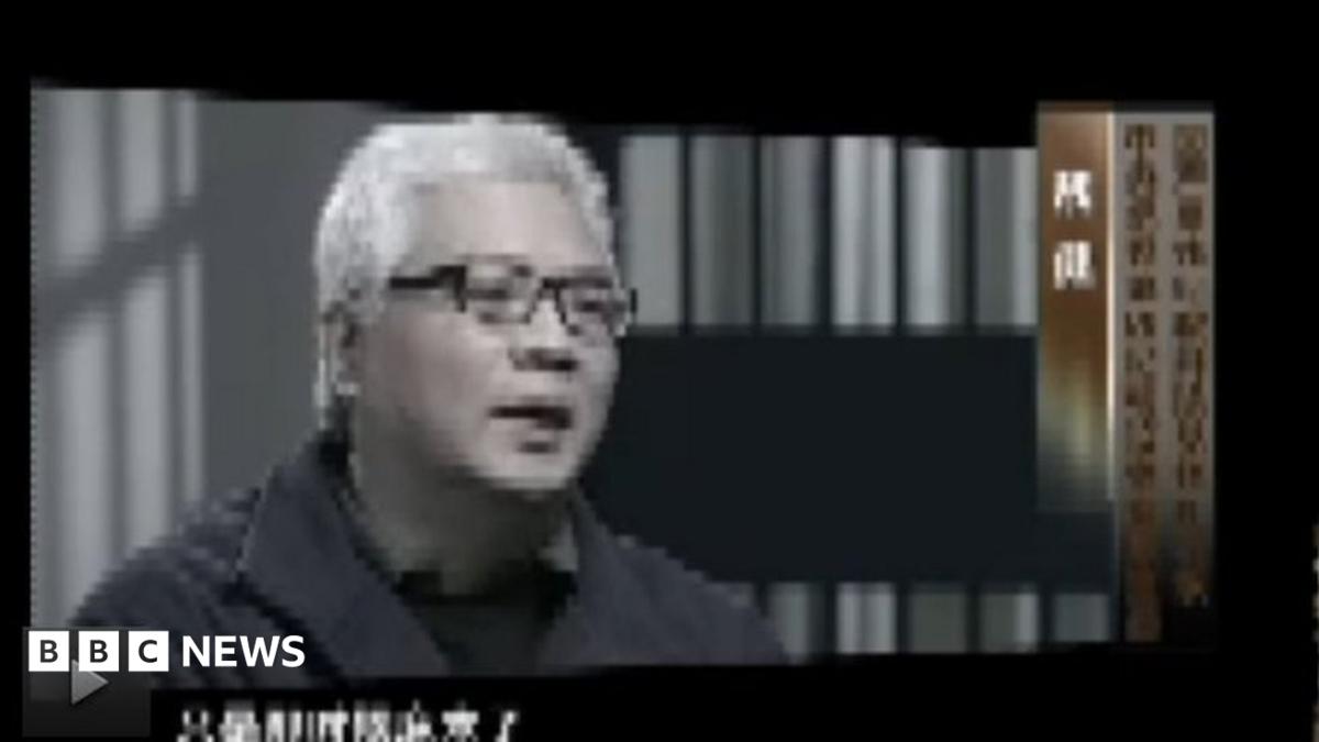 China combats corruption within anti-corruption agency - BBC News