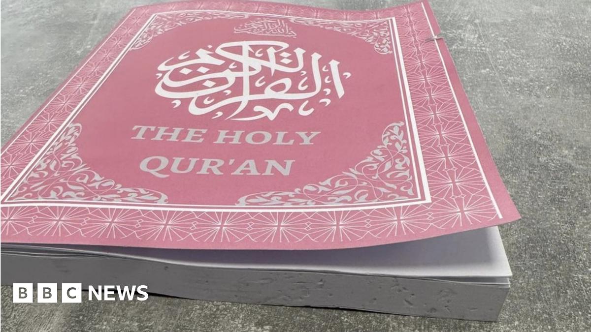 Copy of Quran