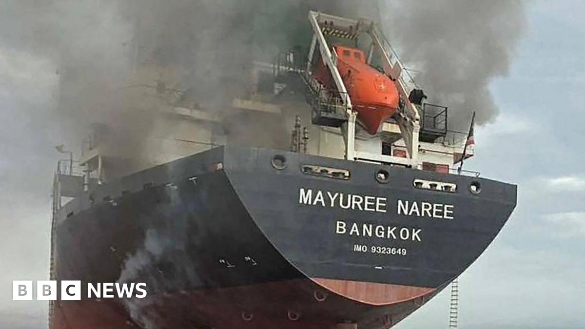 Strait of Hormuz: What have other countries said about Trump's request for help?