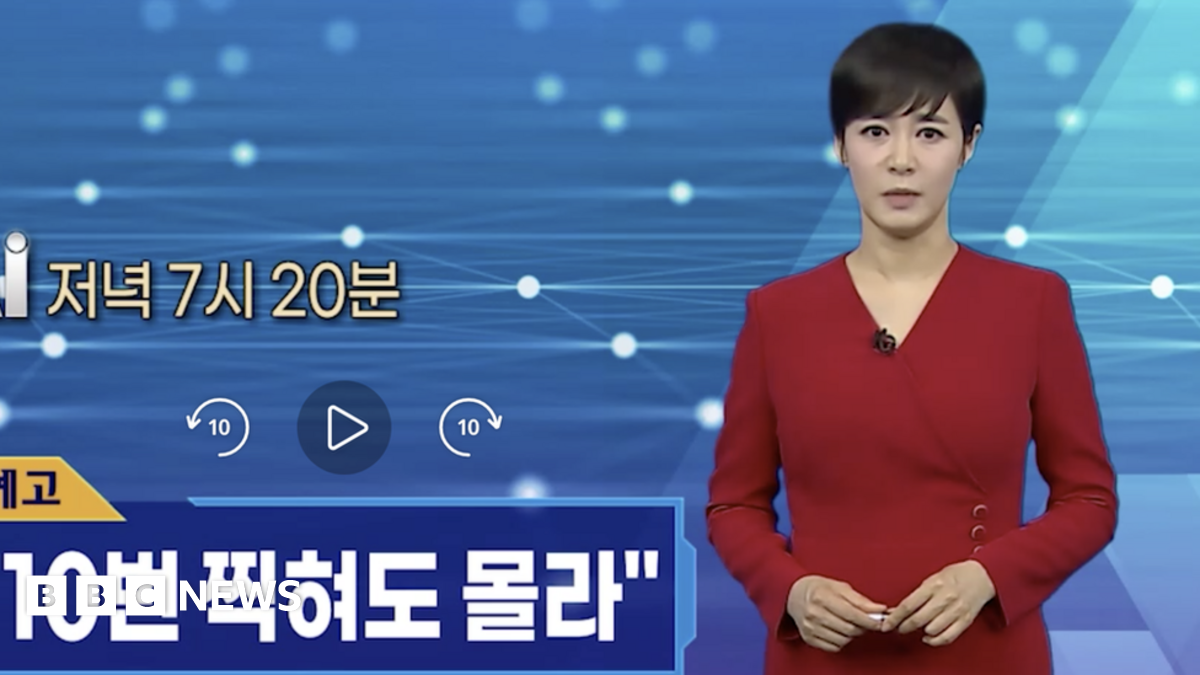 Deepfake is the future of content creation - BBC News