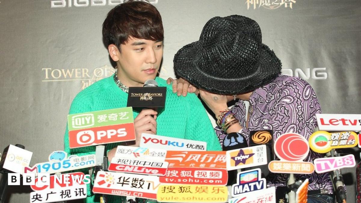 Big Bang: K-pop star quits showbiz amid 'sex bribery' claims - BBC