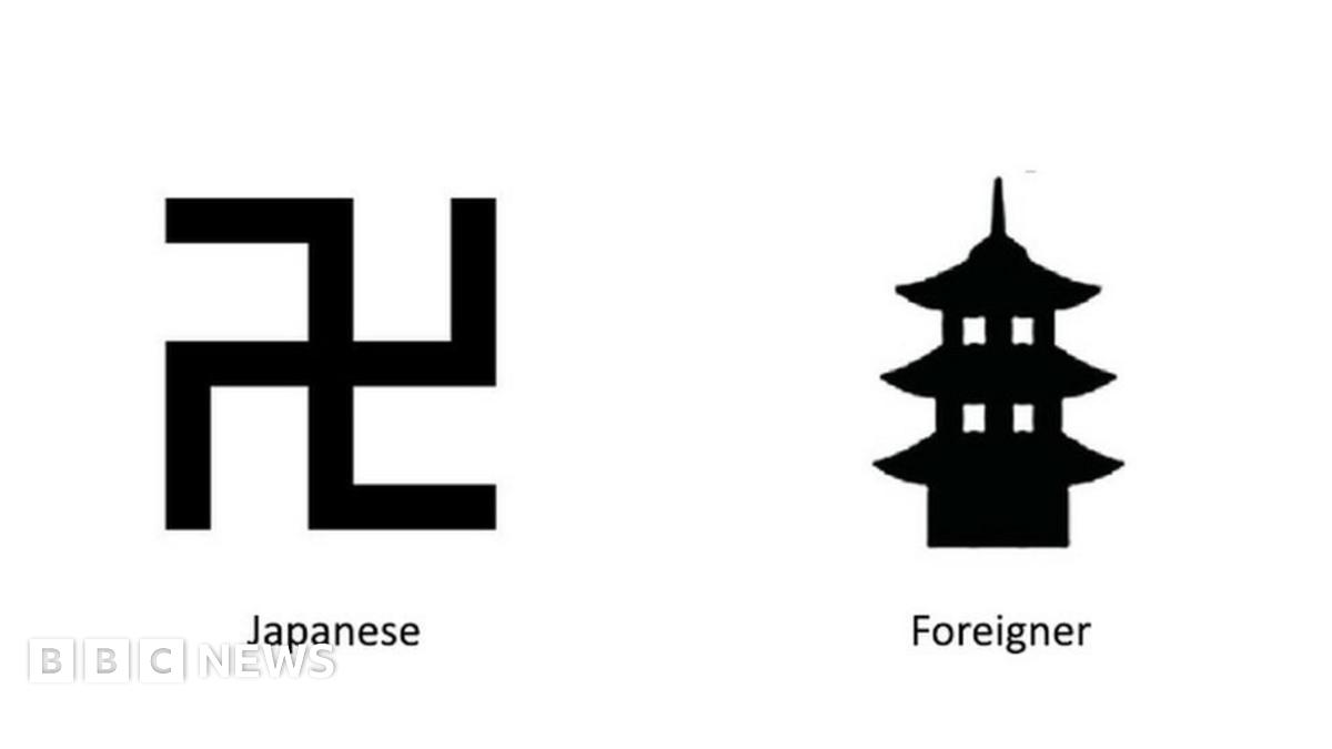 japanese nazi Japan's plan to drop swastikas as temple symbol sparks backlash - BBC News