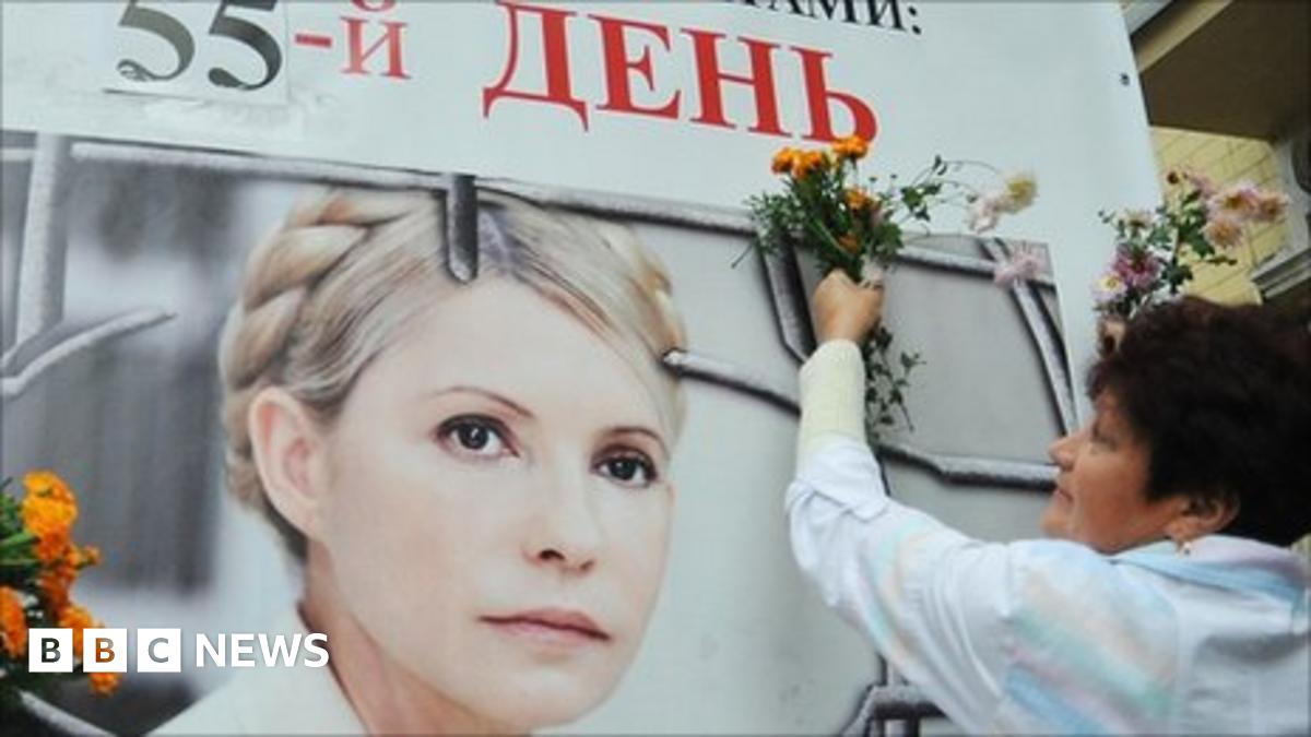 Ukraine's Yulia Tymoshenko denounces 'lynching' trial BBC News