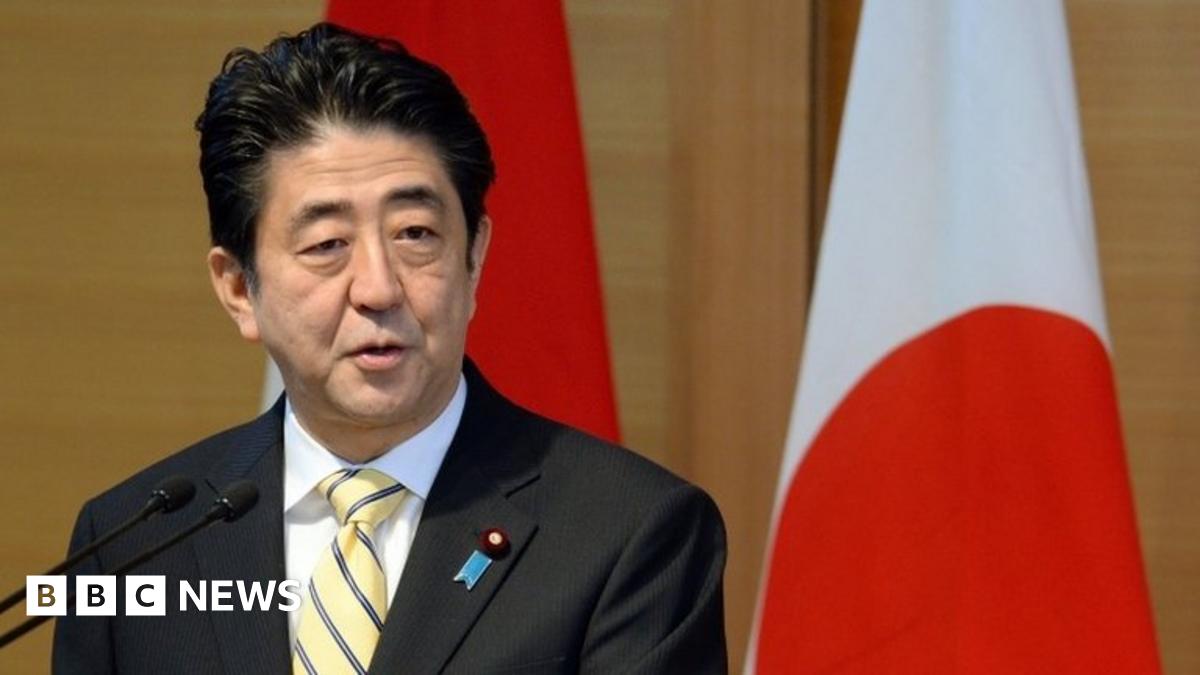 Jepang militer dan pertahanan