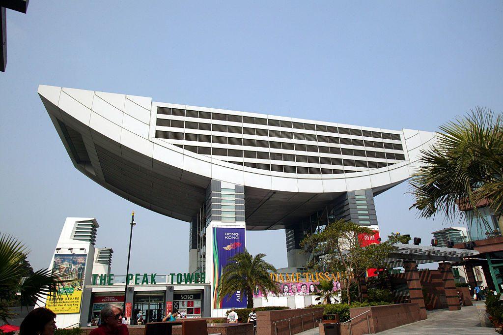 The Peak Tower, a curved building on legs