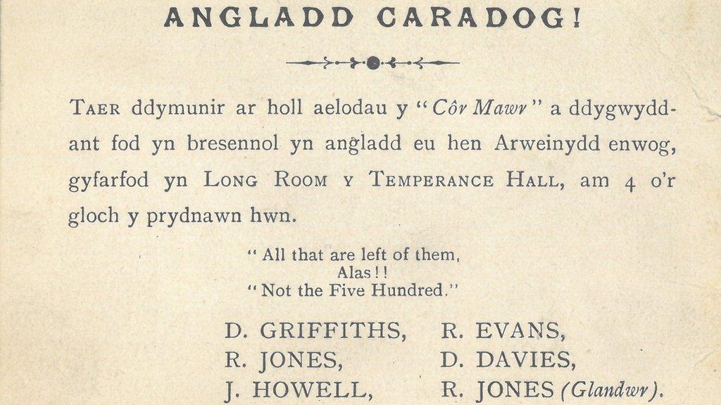 Gwasanaeth angladd Caradog