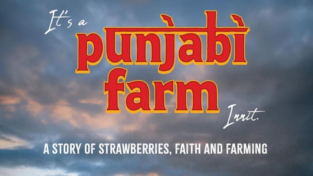 Promotional image from the film showing the title. The words Punjabi farm are shown with Indian-style writing, and Innit is shown as if it is an added-on word in handwriting.