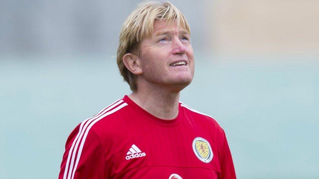 Scotland coach Stuart McCall