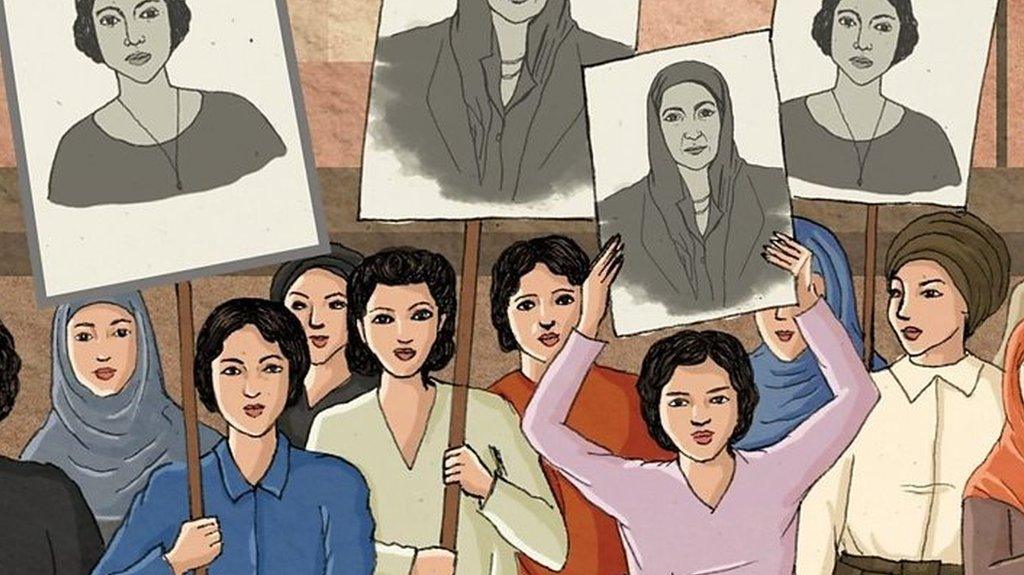 An illustration of women protesting and holding up pictures of Huda