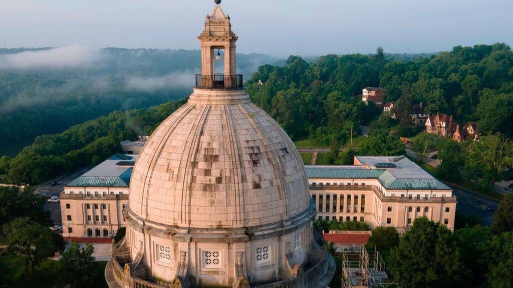 The Kentucky statehouse