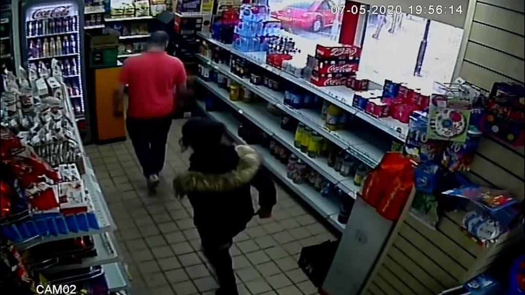 CCTV of Louise Smith and Shane Mays