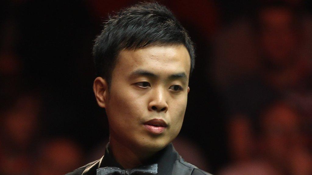 Marco Fu