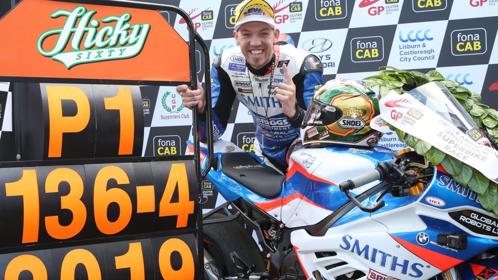 Peter Hickman set a new lap record during Thursday nights Superbike race at the Ulster Grand Prix