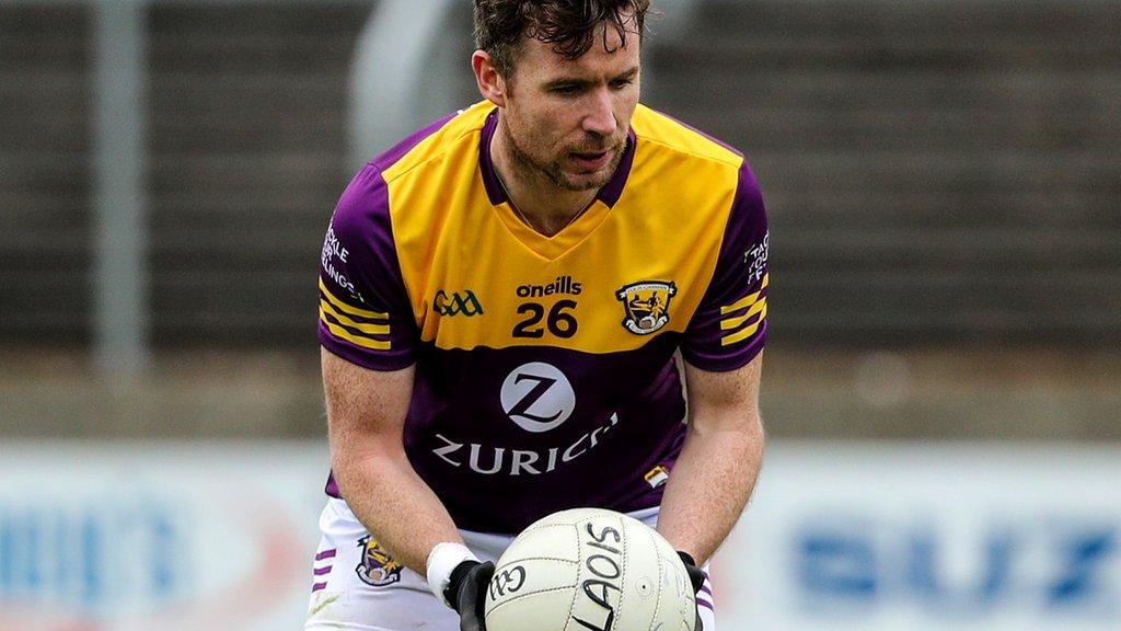 Ben Brosnan netted for Wexford in the Brewster Park draw