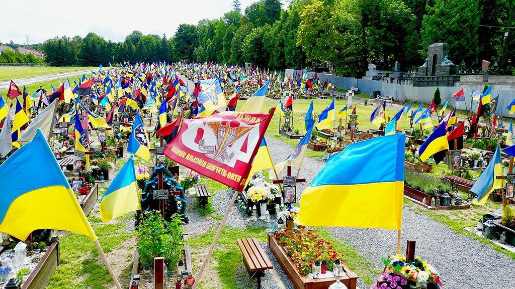 Cemetery in Lviv with flags for the war dead